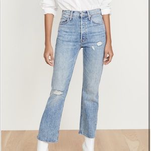 MOTHER Superior The Tripper Jeans